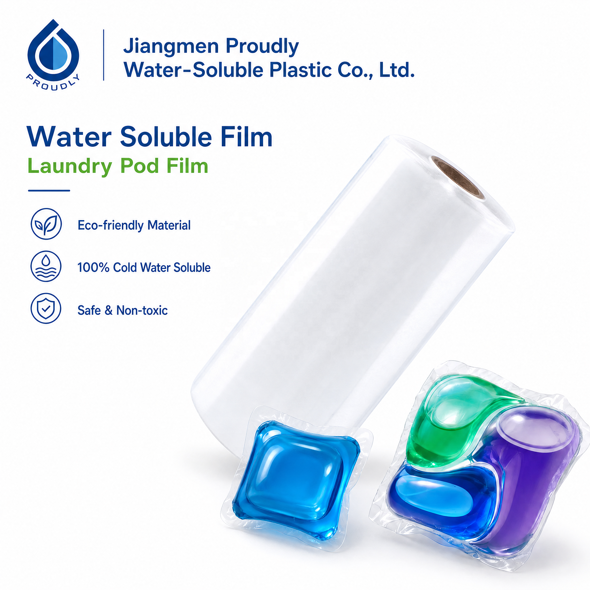 Laundry detergent pod 세탁 세제 포드